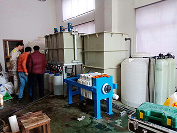 汙水（shuǐ）廢水處理設備